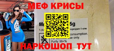 трава Кингисепп