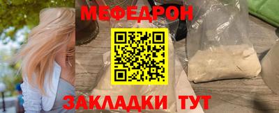 сатива Кимры
