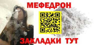 сатива Кимры