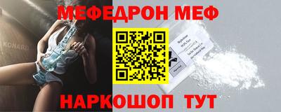 сатива Кимры