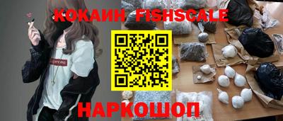 сатива Кимры
