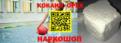 сатива Кимры