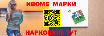 сатива Кимры