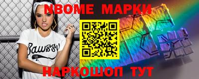 сатива Кимры