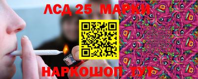 сатива Кимры