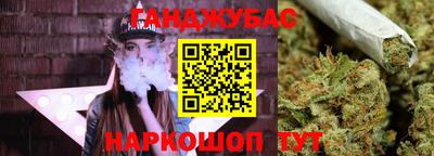 трава Кингисепп
