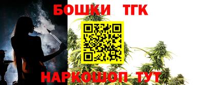 сатива Кимры