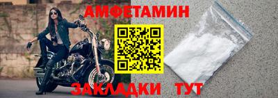 сатива Кимры