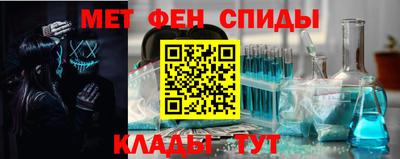 спайс Кинель