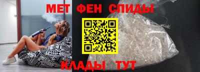 сатива Кимры