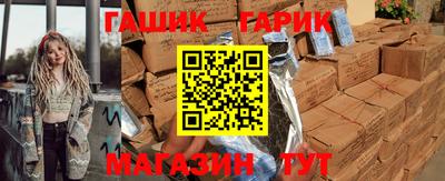 трава Кингисепп
