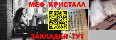 сатива Кимры